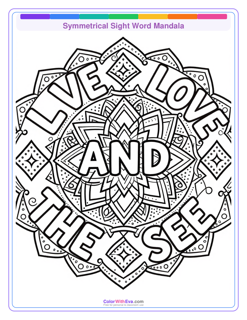 Symmetrical Sight Word Mandala thumbnail