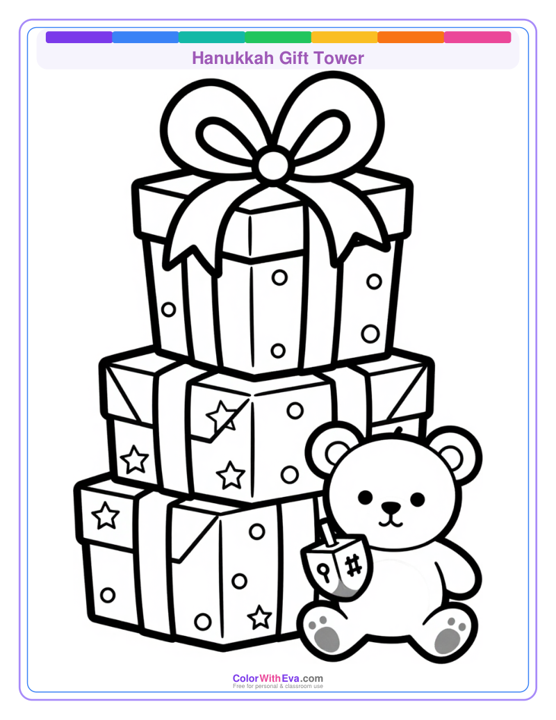 Hanukkah Gift Tower preview