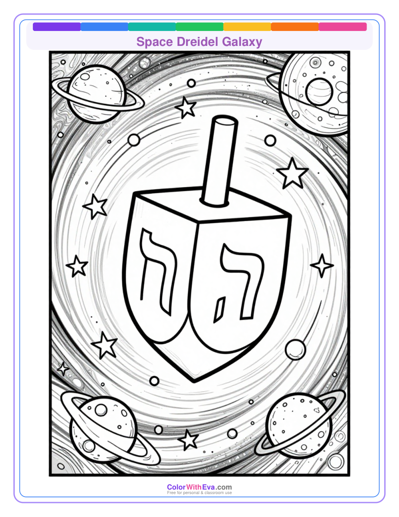 Space Dreidel Galaxy thumbnail