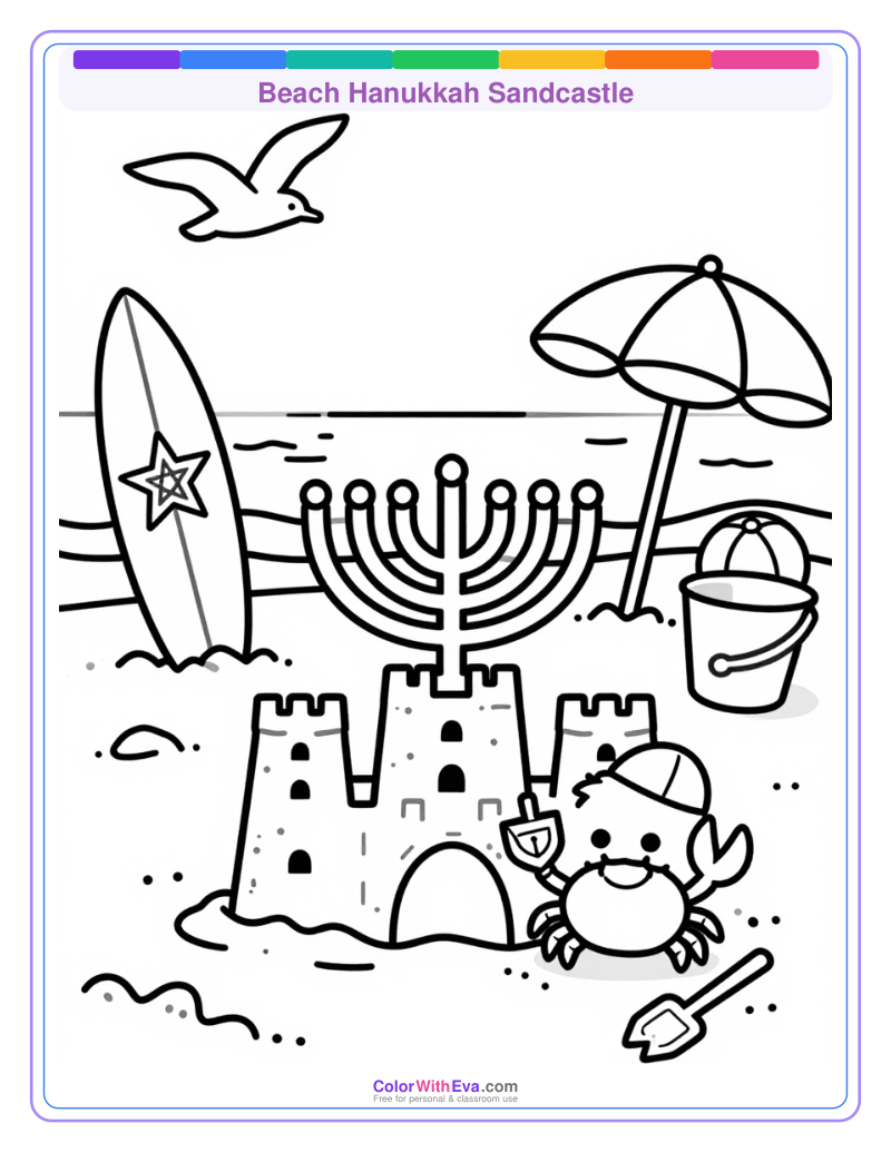 Beach Hanukkah Sandcastle thumbnail