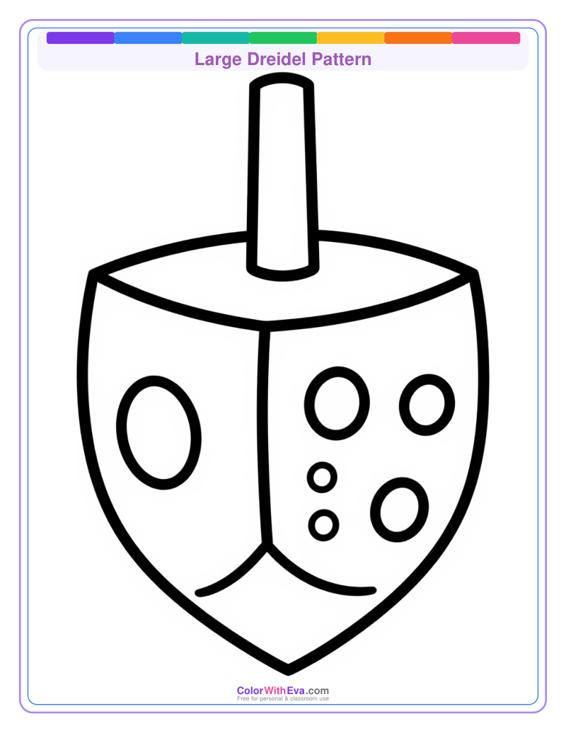 Large Dreidel Pattern preview