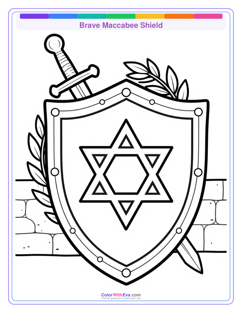 Brave Maccabee Shield preview