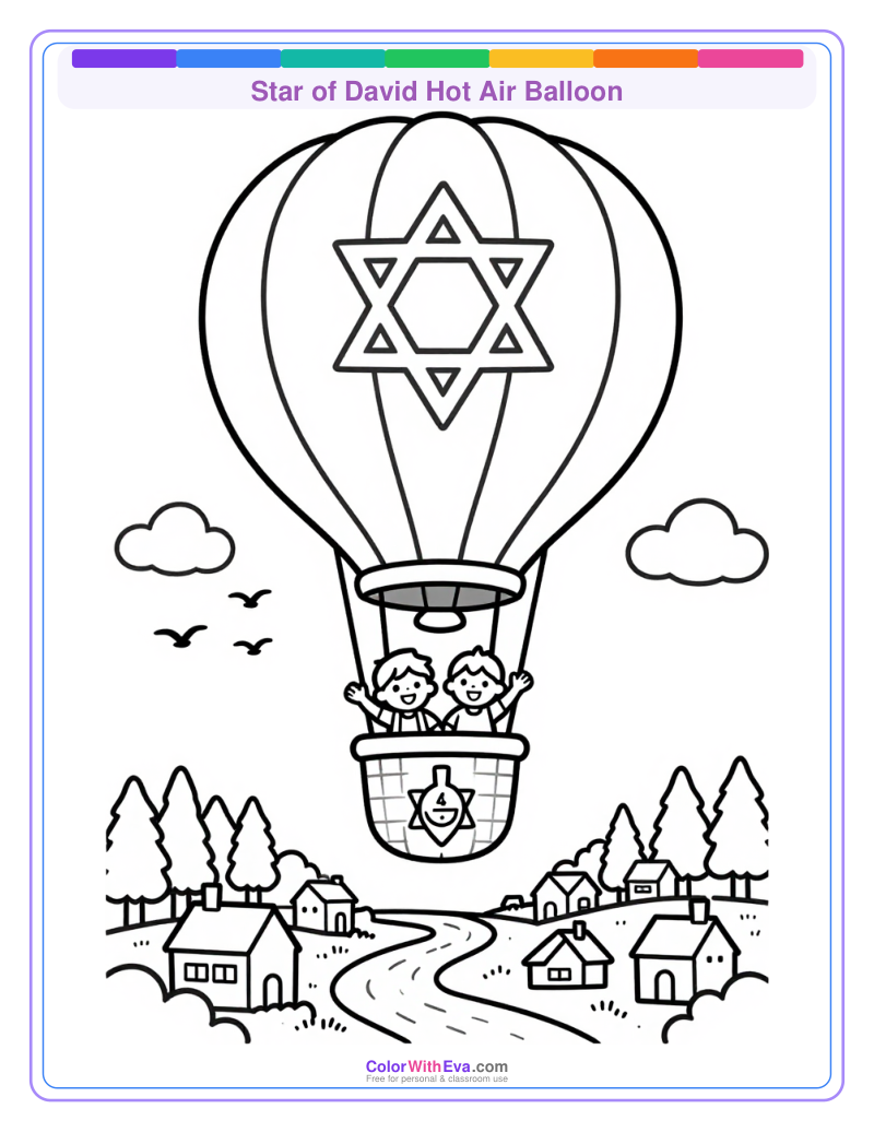 Star of David Hot Air Balloon thumbnail