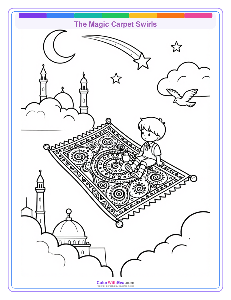 The Magic Carpet Swirls thumbnail