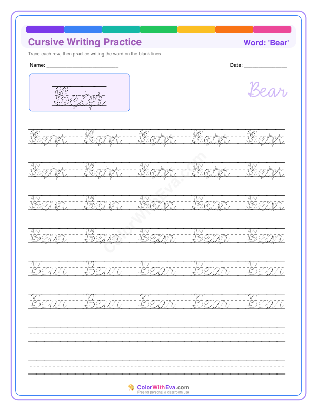 Cursive Writing Practice: Bear thumbnail