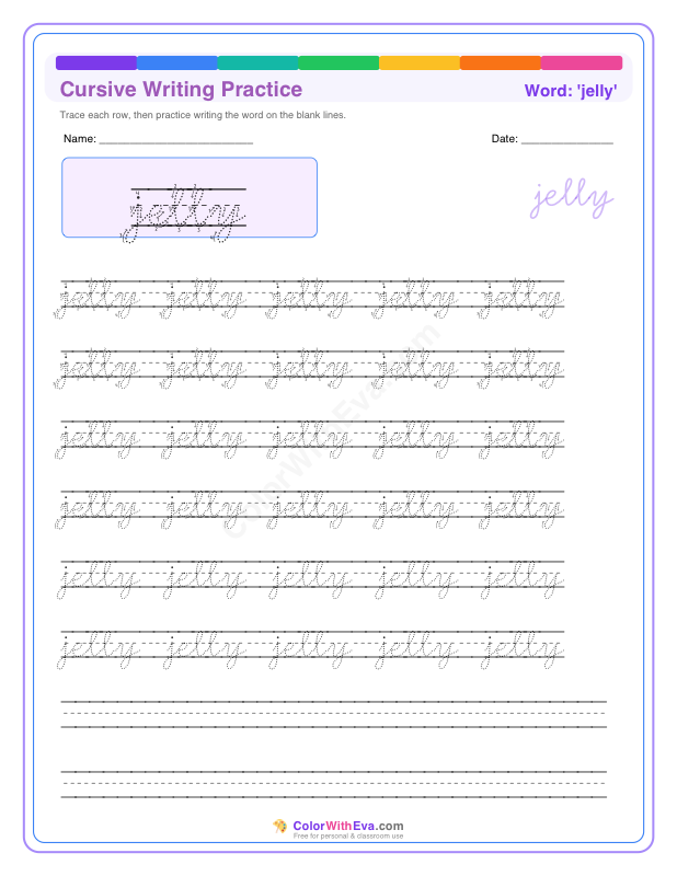 Cursive Writing Practice: jelly thumbnail