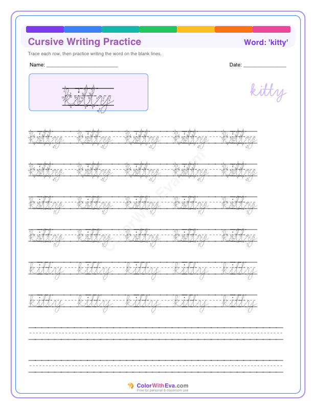 Cursive Writing Practice: kitty thumbnail