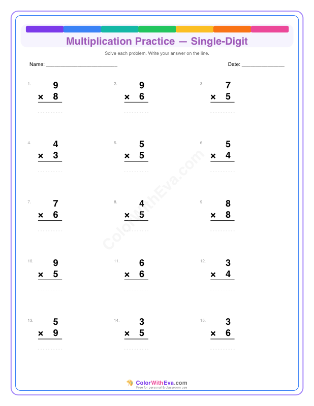 Multiplication Practice: Single-Digit (Set 2) preview