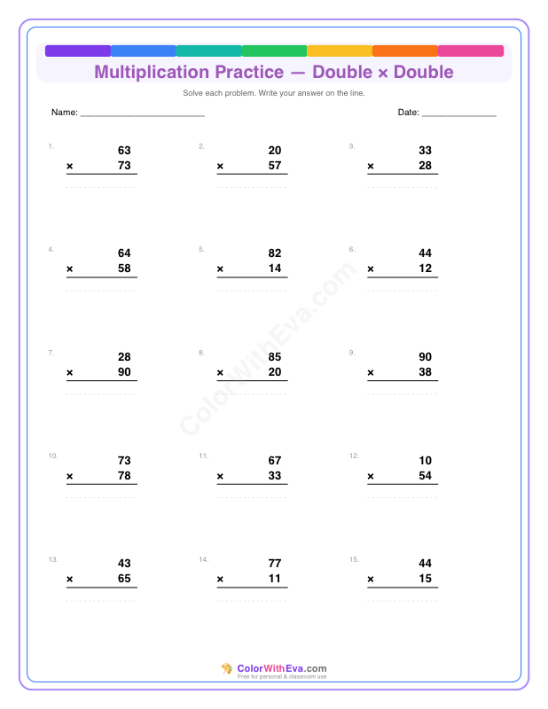 Multiplication Practice: Double × Double (Set 1) thumbnail