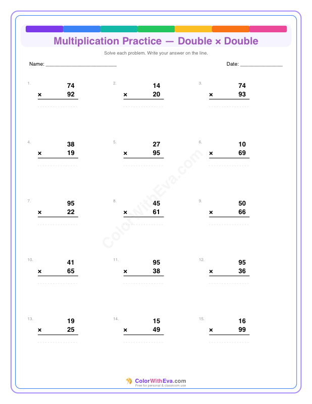 Multiplication Practice: Double × Double (Set 3) preview