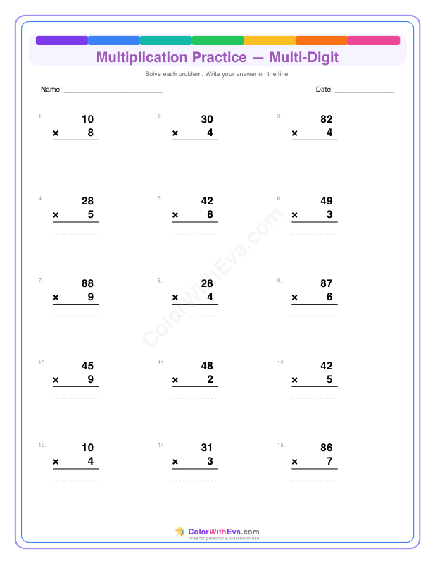 Multiplication Practice: Multi-Digit (Set 1) preview