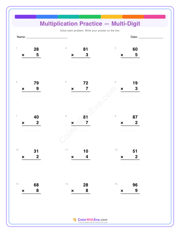 Multiplication Practice: Multi-Digit (Set 3) thumbnail